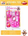 OBL10230472 - Kitchenware / tableware / tea