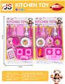OBL10230473 - Kitchenware / tableware / tea