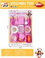 OBL10230474 - Kitchenware / tableware / tea