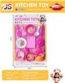 OBL10230475 - Kitchenware / tableware / tea