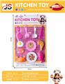OBL10230476 - Kitchenware / tableware / tea