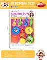 OBL10230477 - Kitchenware / tableware / tea