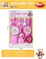OBL10230478 - Kitchenware / tableware / tea