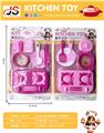 OBL10230479 - Kitchenware / tableware / tea