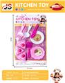 OBL10230480 - Kitchenware / tableware / tea