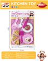OBL10230481 - Kitchenware / tableware / tea