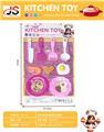 OBL10230482 - Kitchenware / tableware / tea