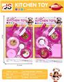 OBL10230484 - Kitchenware / tableware / tea