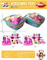 OBL10230486 - Kitchenware / tableware / tea