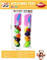 OBL10230487 - Kitchenware / tableware / tea