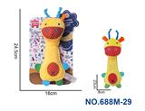 OBL10230696 - 毛绒长颈鹿手持BB棒婴儿安抚玩具