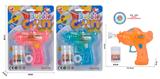 OBL10230711 - BUBBLE SET