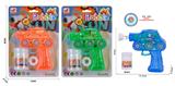 OBL10230714 - BUBBLE SET