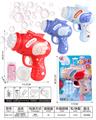 OBL10230716 - BUBBLE SET