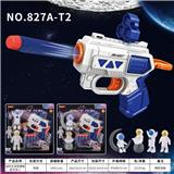 OBL10230739 - 迷你太空软弹枪配太空人