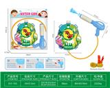 OBL10230755 - 恐龙背包水枪