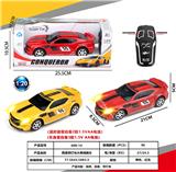 OBL10230794 - 二通带灯光大黄蜂跑车