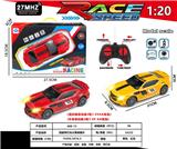 OBL10230795 - 四通带灯光大黄蜂跑车