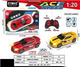 OBL10230796 - 四通带灯光大黄蜂跑车