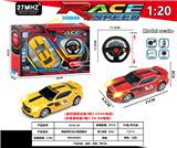 OBL10230811 - 二通带灯光大黄蜂跑车