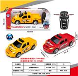 OBL10230839 - 二通福特遥控车