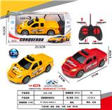 OBL10230842 - 4通福特遥控车