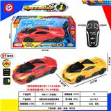 OBL10230843 - 两通仿真布加迪赛车