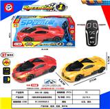 OBL10230844 - 两通仿真布加迪赛车