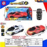 OBL10230845 - 两通仿真布加迪警车