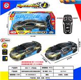 OBL10230855 - 两通古铜古银布加迪赛车