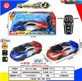 OBL10230860 - 两通渐变珠光布加迪赛车