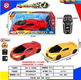 OBL10230861 - 两通仿真布加迪赛车