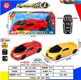 OBL10230862 - 两通仿真布加迪赛车