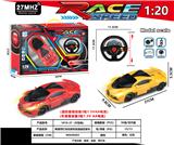 OBL10230863 - 两通带灯光仿真布加迪赛车