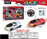 OBL10230865 - 两通带灯光仿真布加迪警车