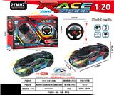 OBL10230872 - 两通带灯光透明迷彩布加迪赛车