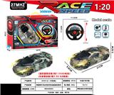 OBL10230873 - 两通带灯光水转印布加迪赛车