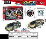 OBL10230874 - 两通带灯光水转印布加迪赛车