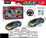 OBL10230876 - 两通带灯光古铜古银布加迪赛车