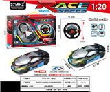 OBL10230878 - 两通带灯光透明火龙布加迪赛车