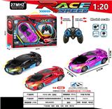 OBL10230886 - 四通炫酷布加迪赛车