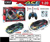 OBL10230890 - 四通带灯光透明迷彩布加迪赛车