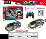 OBL10230891 - 四通带灯光水转印布加迪赛车