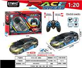 OBL10230894 - 四通带灯光古铜古银布加迪赛车