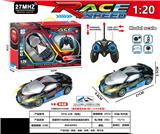 OBL10230896 - 四通带灯光透明火龙布加迪赛车