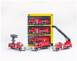 OBL10230919 - 1:28  美式回力合金消防车，3只/手提开窗盒