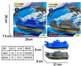 OBL10231070 - Electric ship