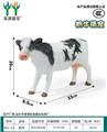OBL10231112 - 奶牛