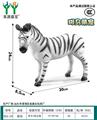 OBL10231113 - 斑马