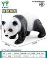 OBL10231116 - 熊猫